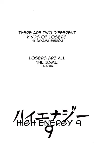 [Kimimaru] Hi Energy 9 Fhentai - Page 7