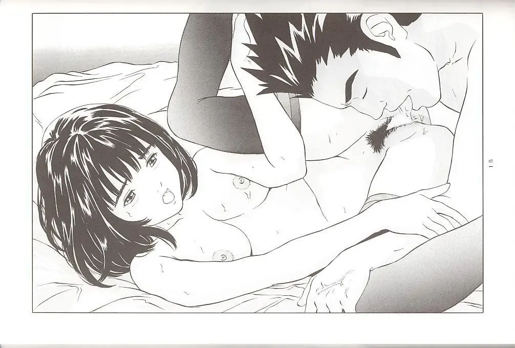 [Hayashibara Hikari] I''s 2 Yoshizuki Iori Kannou Illust Shuu Fhentai - Page 15