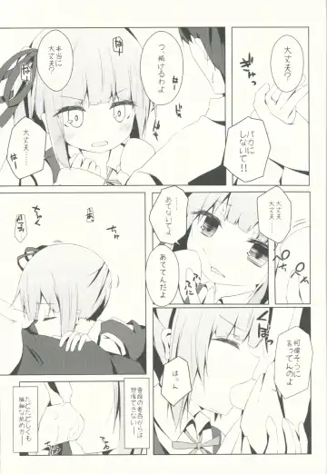 [Nishihata Kei] Hoppeta de Fukifuki Suru yo Kasumi-chan Fhentai - Page 8