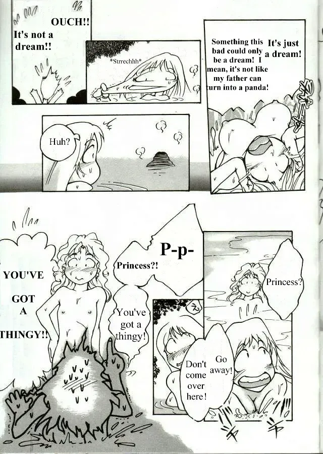 [Kasumiga Urara] Chinji | The Incident Fhentai.net - Page 7