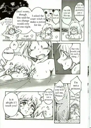 [Kasumiga Urara] Chinji | The Incident Fhentai.net - Page 8