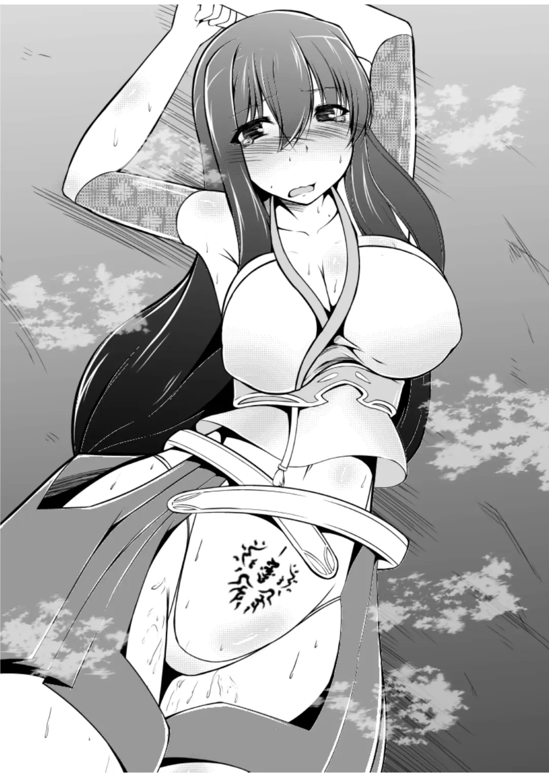 [8000] Midarekuruite Yume ni Otsu Fhentai - Page 20