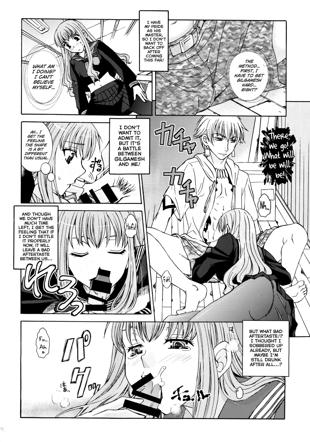 [Ikeda Shuuko] Koyoi Sakurairo Club de Fhentai - Page 10