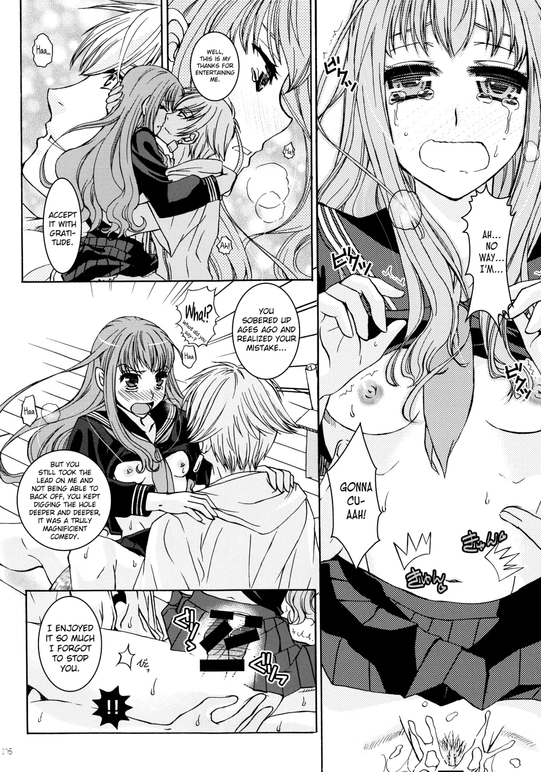 [Ikeda Shuuko] Koyoi Sakurairo Club de Fhentai - Page 16