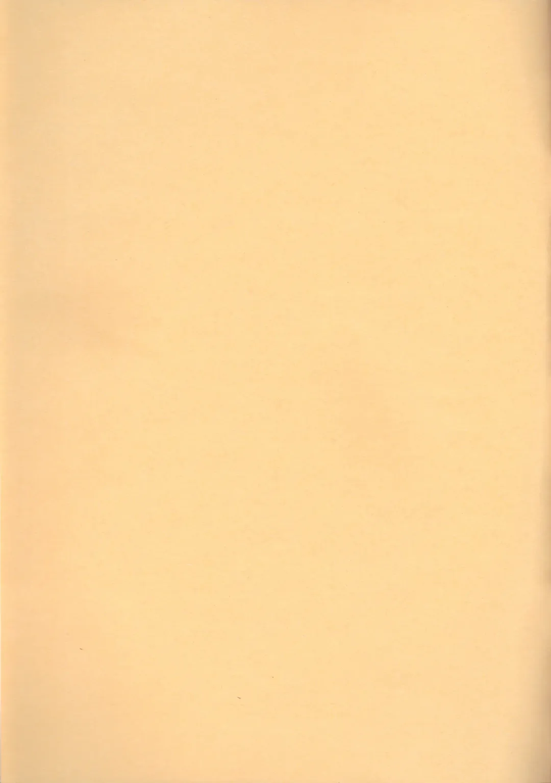 [Ikeda Shuuko] Koyoi Sakurairo Club de Fhentai - Page 2