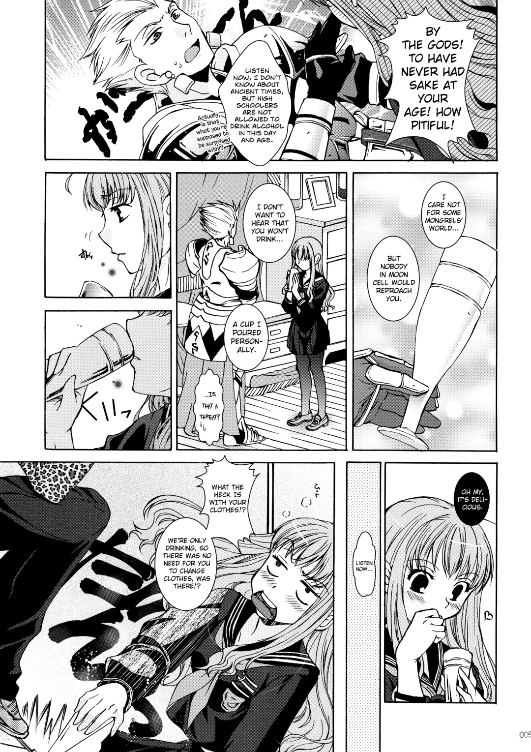 [Ikeda Shuuko] Koyoi Sakurairo Club de Fhentai - Page 5