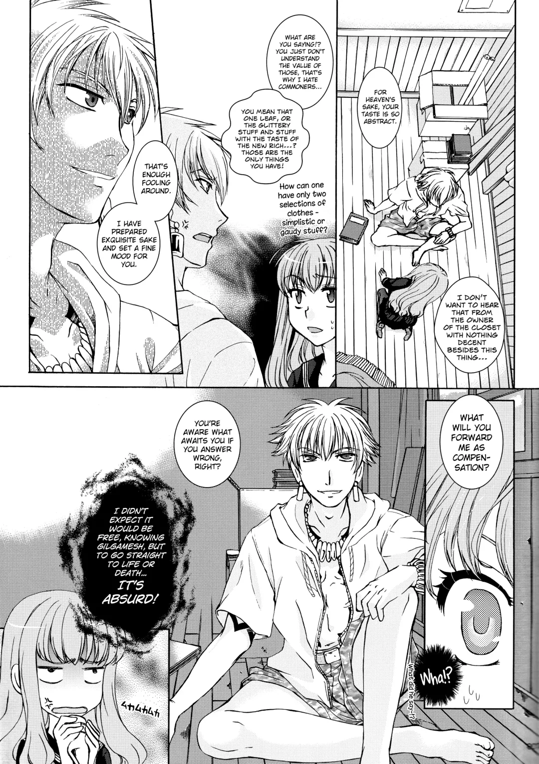 [Ikeda Shuuko] Koyoi Sakurairo Club de Fhentai - Page 7