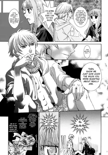 [Ikeda Shuuko] Koyoi Sakurairo Club de Fhentai - Page 9