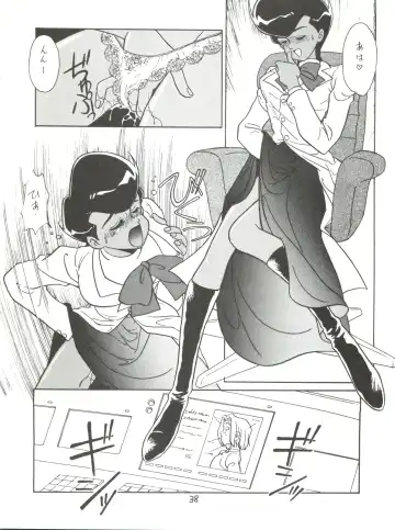 [Kita Kaduki - Mach Ii] Hara Hara Dokei Vol. II "Yadamon" Fhentai - Page 38