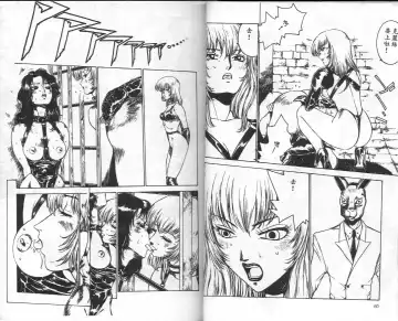 [Touma Ran] Jubakushi Yakyoku Fhentai - Page 31