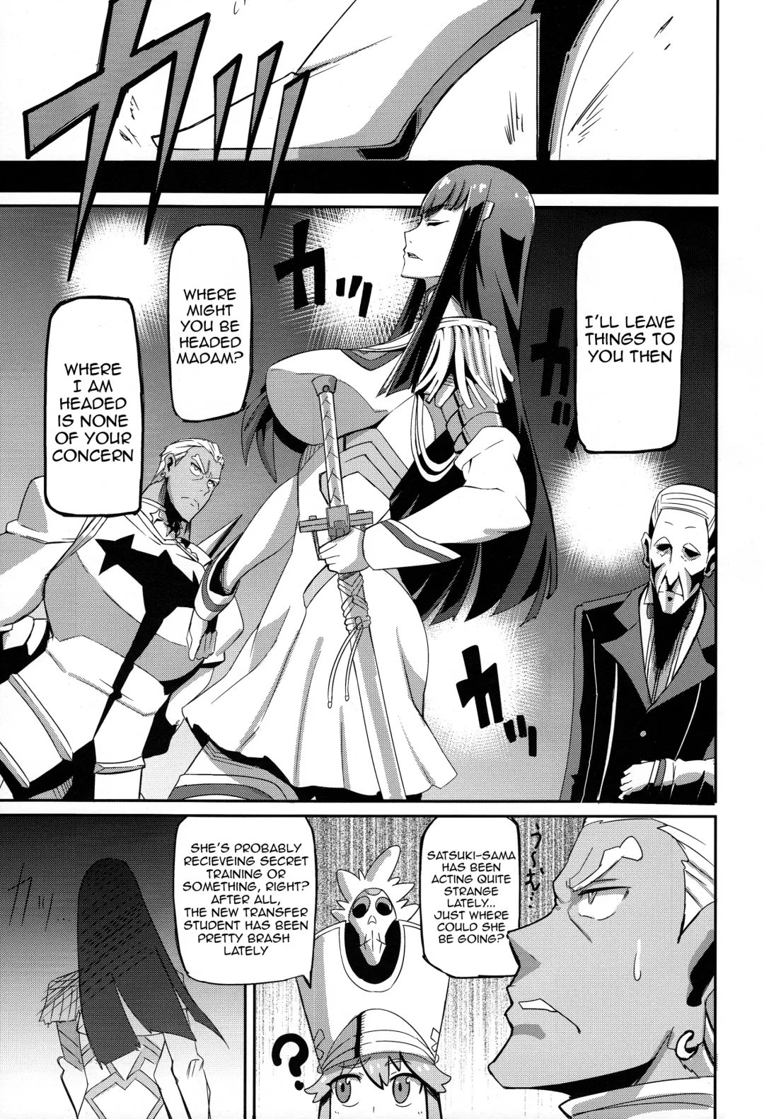 [Denki Shougun - Nuezou] Kiryuuin@NAL Fhentai - Page 3
