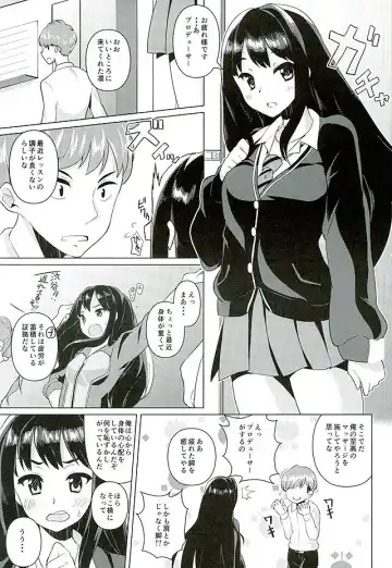 [Karasuma Yayoi - Yamagara Tasuku] Ashikokinderella Girl Fhentai.net - Page 2