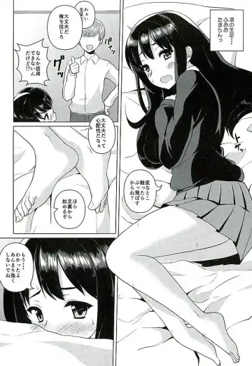 [Karasuma Yayoi - Yamagara Tasuku] Ashikokinderella Girl Fhentai.net - Page 3