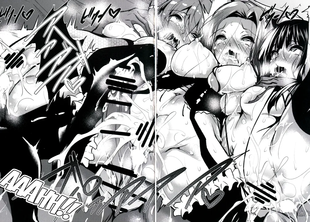 [Fukuyama Naoto] Sasuoni! 2 Fhentai - Page 31