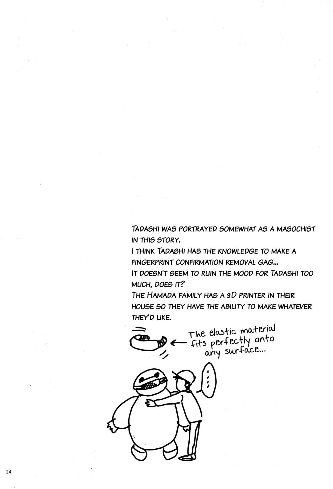 [Hashinoha] Taste of You Fhentai - Page 23