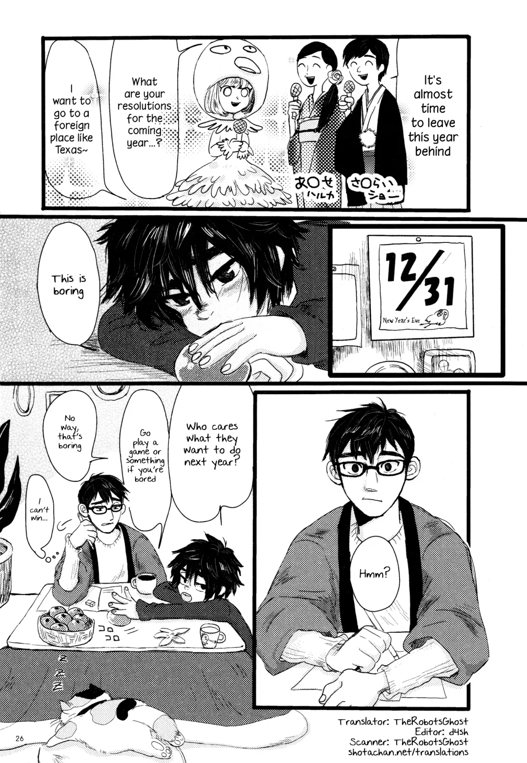 [Hashinoha] Taste of You Fhentai - Page 25