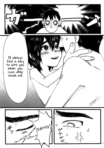 [Hashinoha] Taste of You Fhentai - Page 18