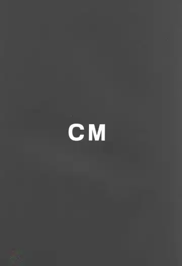 [Kakyouin Chiroru] Milk Hunters 4 Fhentai - Page 33