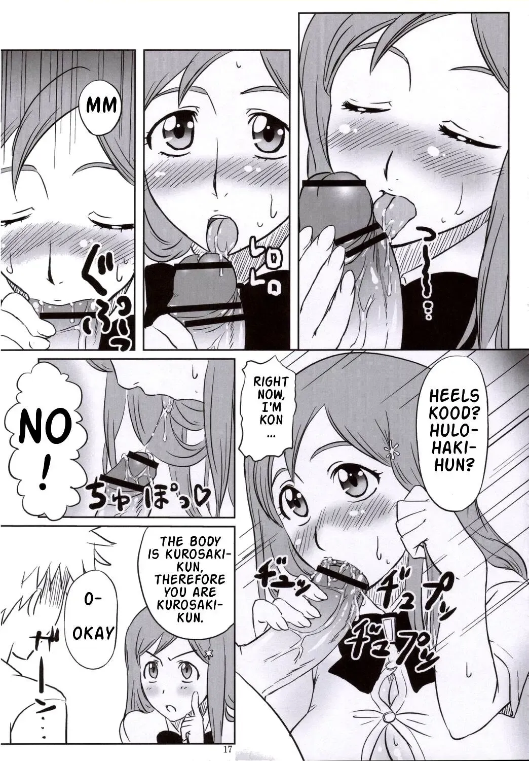 [Aru Ra Une] Seifuku To Iu Na no Kyouki | A Dangerous Weapon Known as A School Uniform Fhentai - Page 16