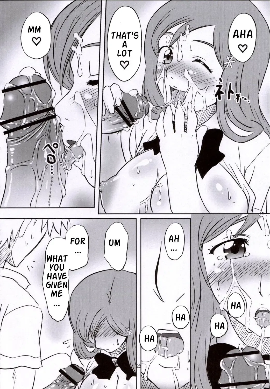 [Aru Ra Une] Seifuku To Iu Na no Kyouki | A Dangerous Weapon Known as A School Uniform Fhentai - Page 21