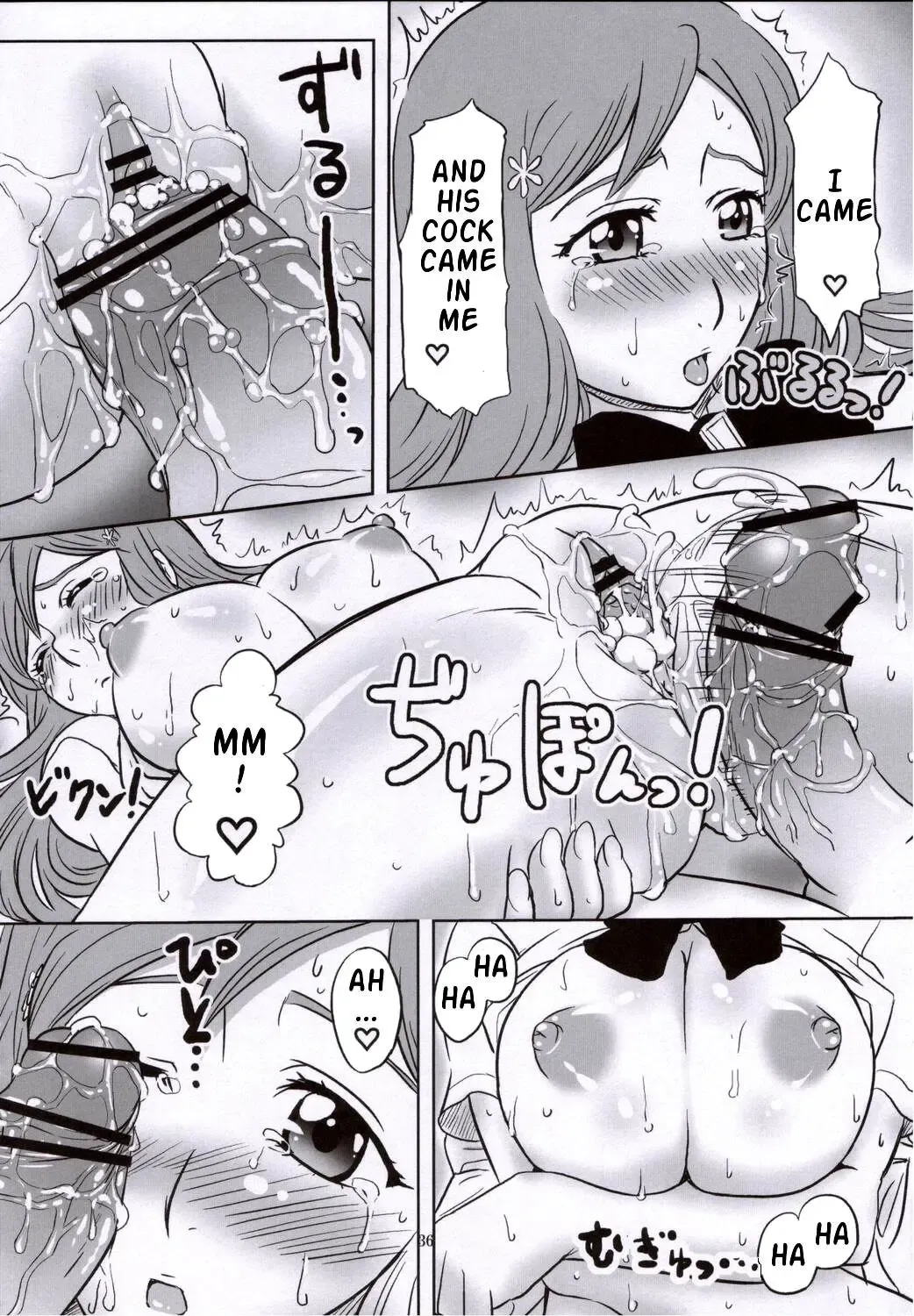 [Aru Ra Une] Seifuku To Iu Na no Kyouki | A Dangerous Weapon Known as A School Uniform Fhentai - Page 35