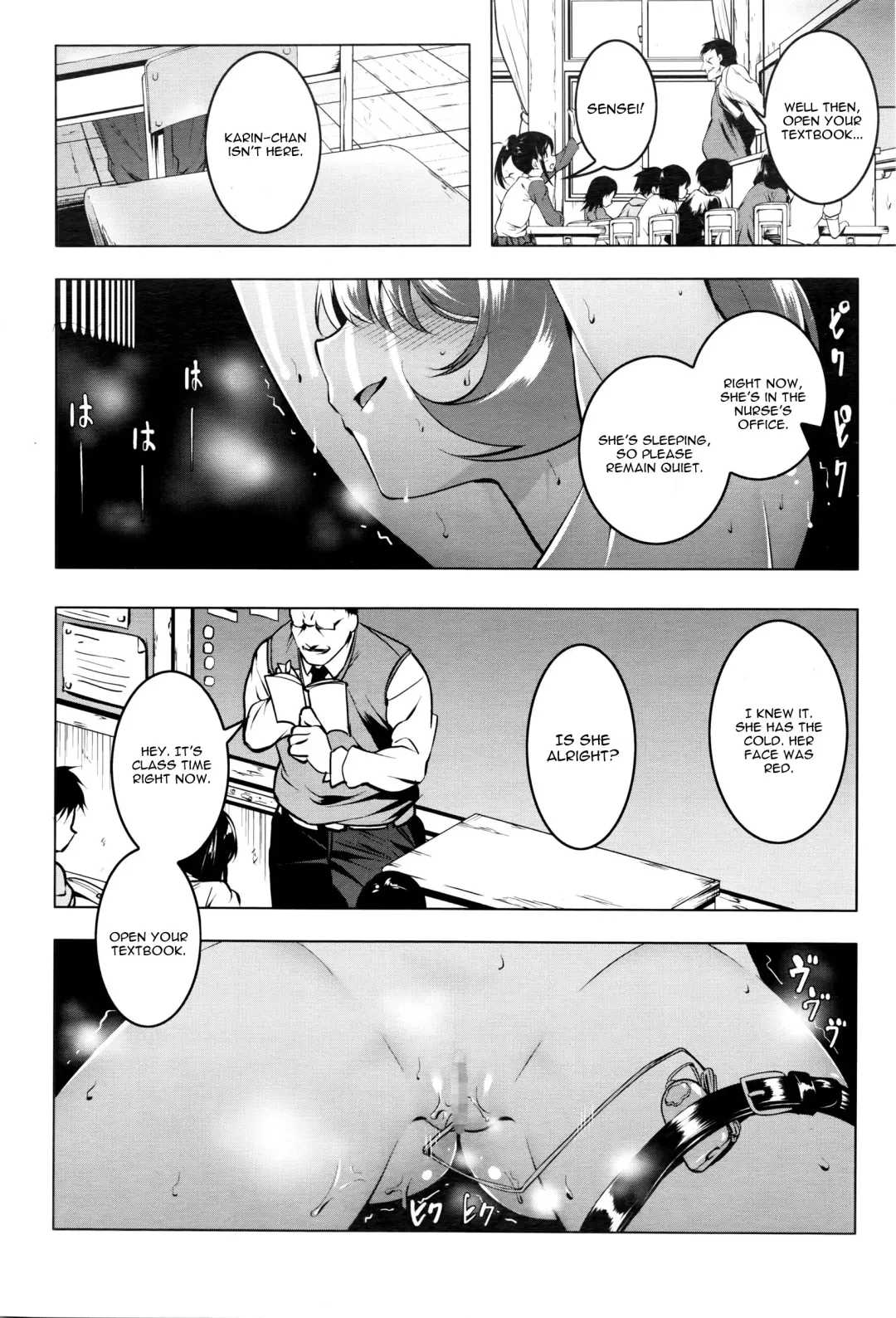 [Tanabe Kyou] Mitemite Ecchi 3 Fhentai - Page 6