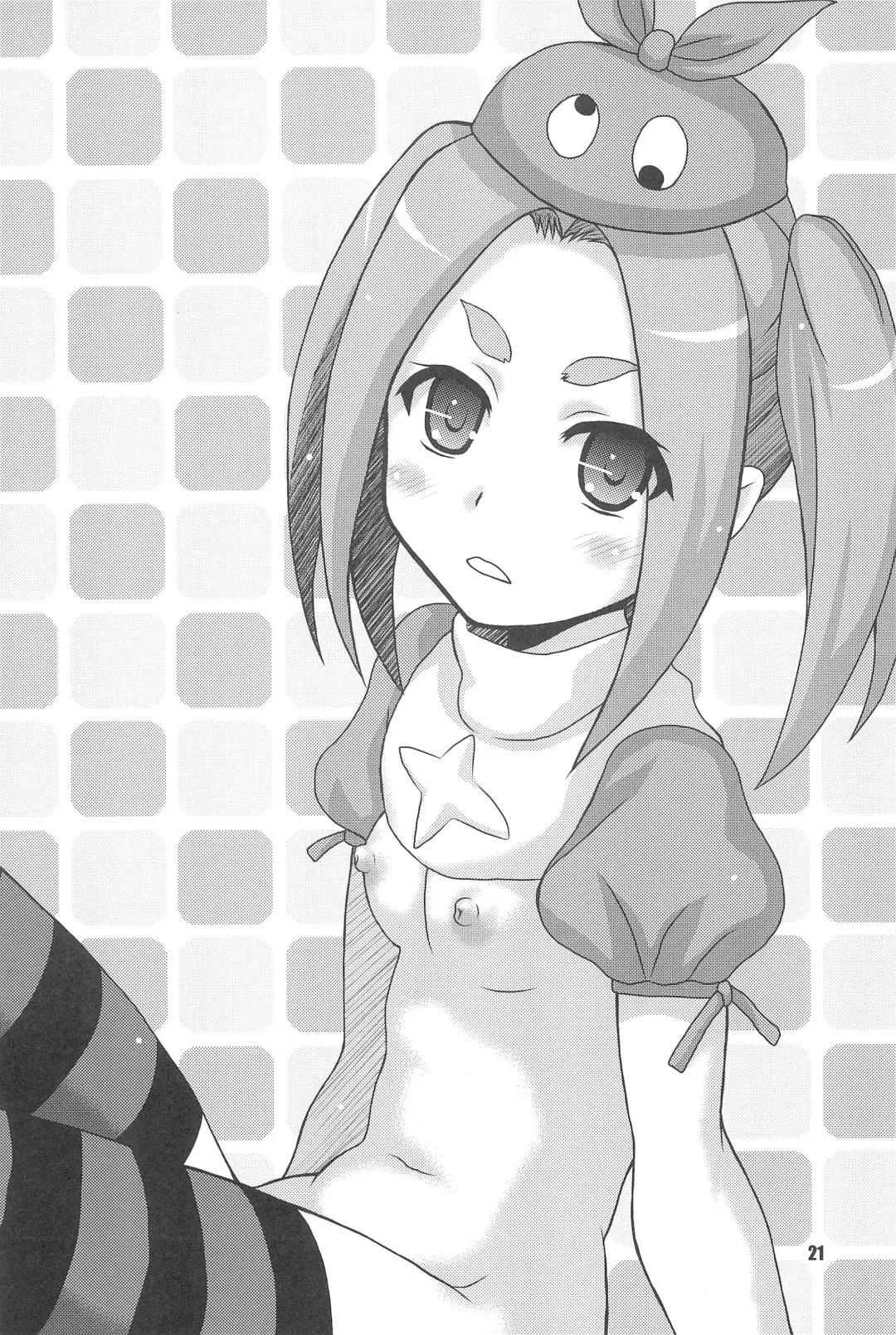 [Nanana Nana] Gojippo Hyappo Fhentai - Page 21