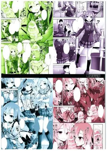 [Yagami Shuuichi] Shiawaseiki no SMIRAIL Fhentai - Page 30