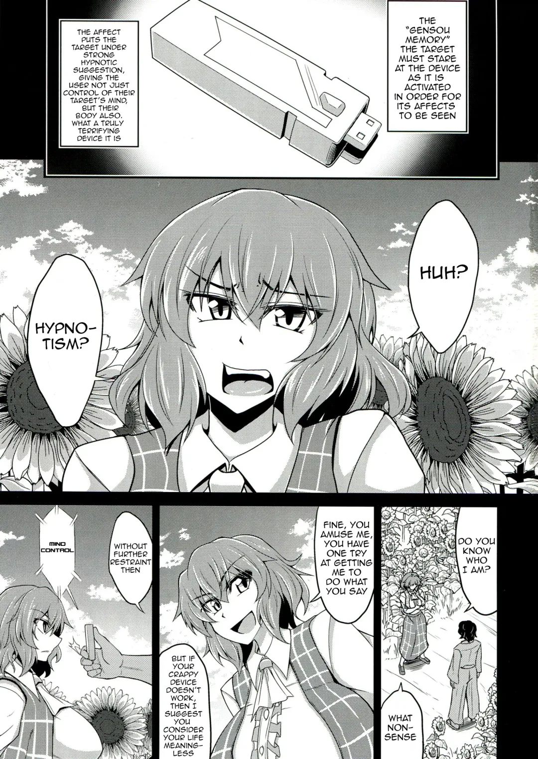 [Eisen] Gensou Saichin Monogatari Fhentai - Page 3