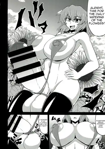 [Eisen] Gensou Saichin Monogatari Fhentai.net - Page 14