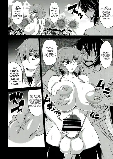 [Eisen] Gensou Saichin Monogatari Fhentai.net - Page 16