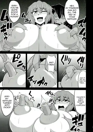 [Eisen] Gensou Saichin Monogatari Fhentai.net - Page 17