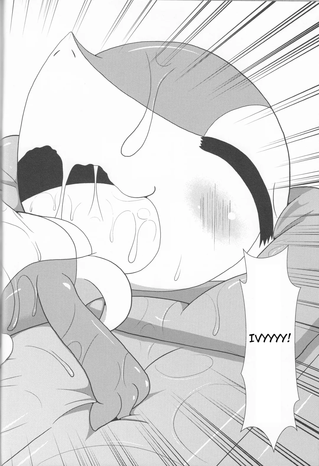 [Cidea] Nutyutaja! Fhentai - Page 17