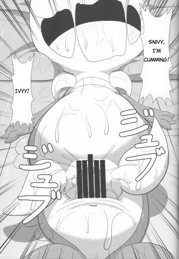 [Cidea] Nutyutaja! Fhentai - Page 16