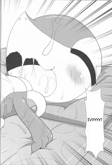 [Cidea] Nutyutaja! Fhentai - Page 17