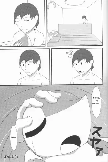 [Cidea] Nutyutaja! Fhentai - Page 20