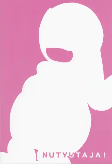 [Cidea] Nutyutaja! Fhentai - Page 22