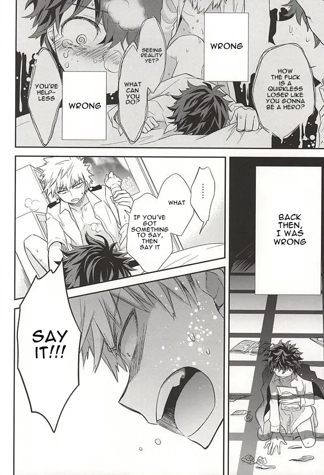 [Ume] M no Yuigon / Kinou o Kazoeru Mono Fhentai.net - Page 15