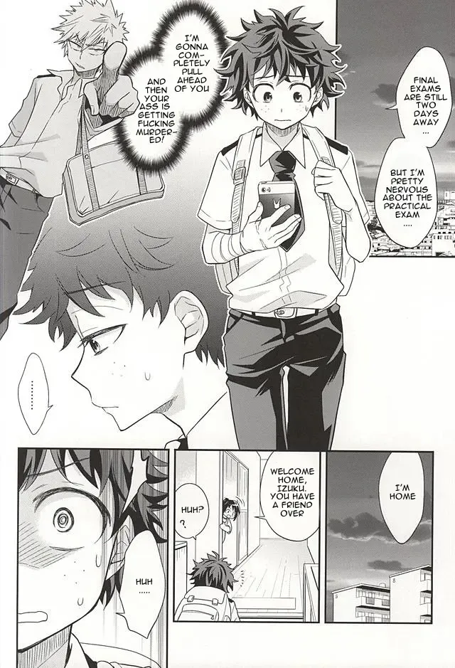 [Ume] M no Yuigon / Kinou o Kazoeru Mono Fhentai.net - Page 3