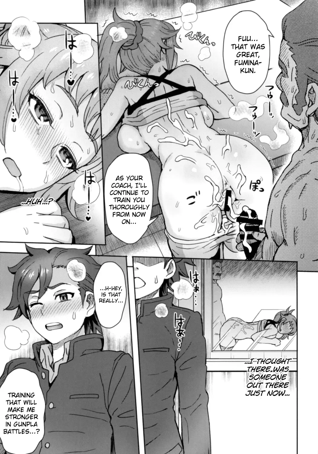[Itou Eight] Pichi Muchi! Fhentai - Page 14