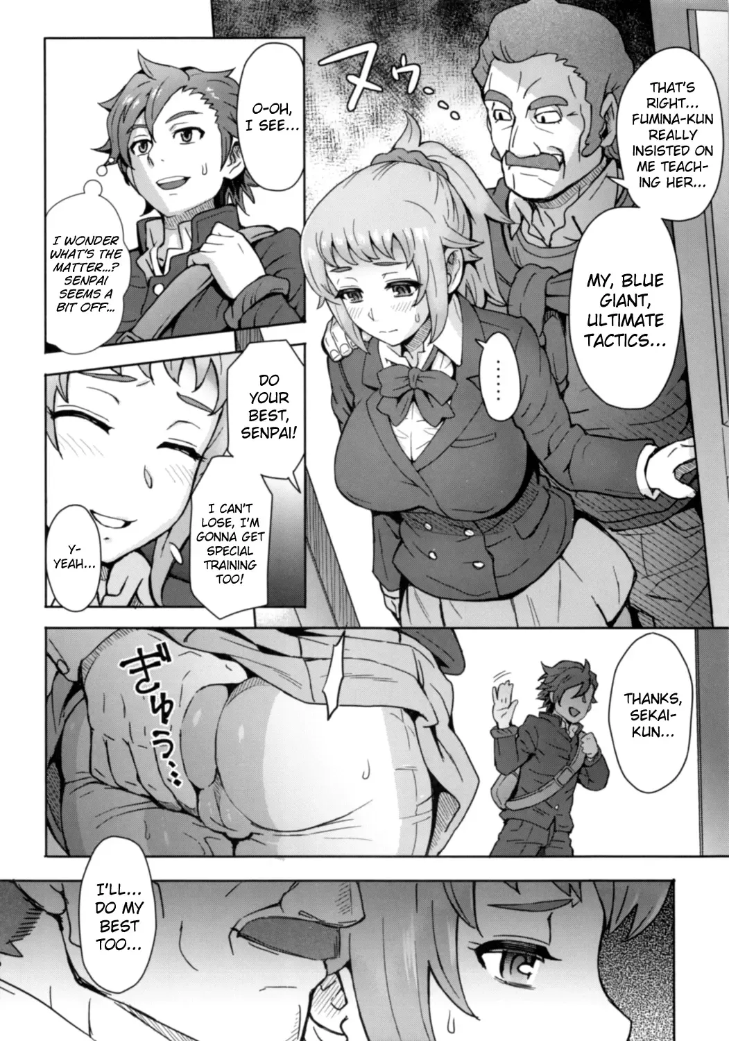 [Itou Eight] Pichi Muchi! Fhentai - Page 3