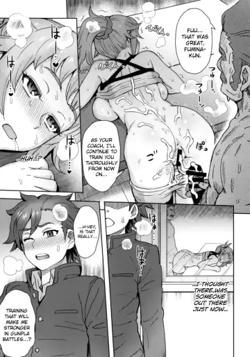 [Itou Eight] Pichi Muchi! Fhentai - Page 14