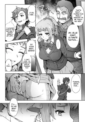 [Itou Eight] Pichi Muchi! Fhentai - Page 3