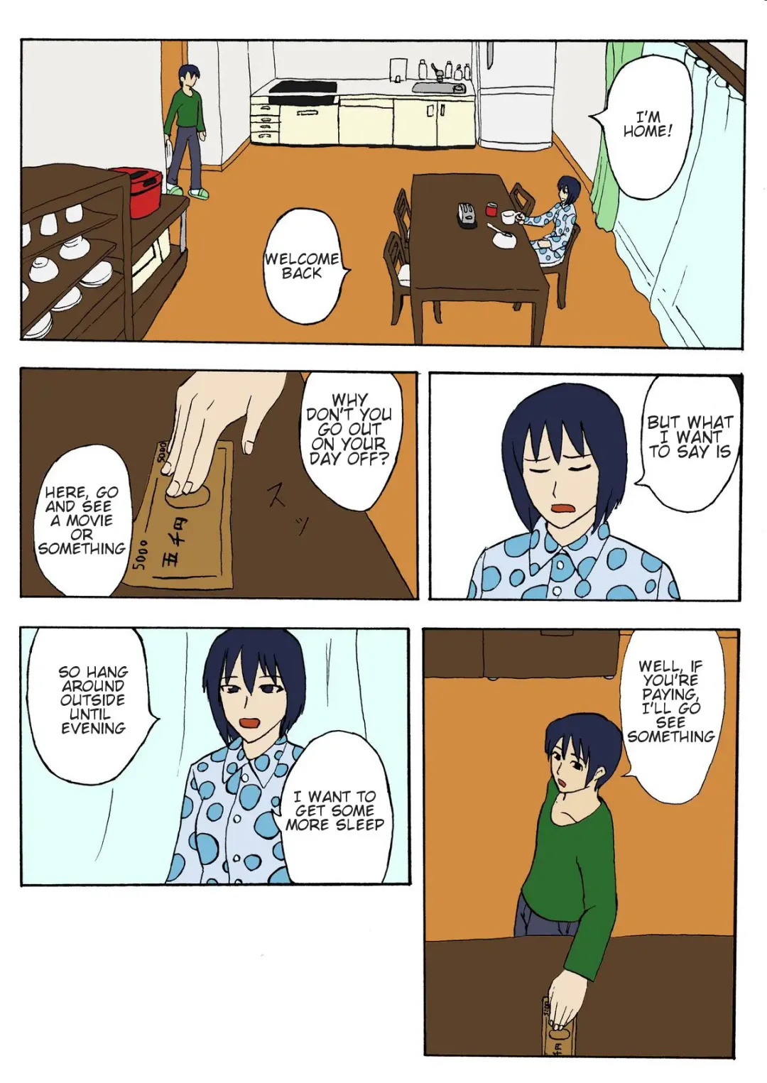 [Izayoi No Kiki] Hahaoya Shikkaku Boshi ~Mikan to Souya~ | Mother's Failure Mother and Son -Mikan and Souya- Fhentai.net - Page 3