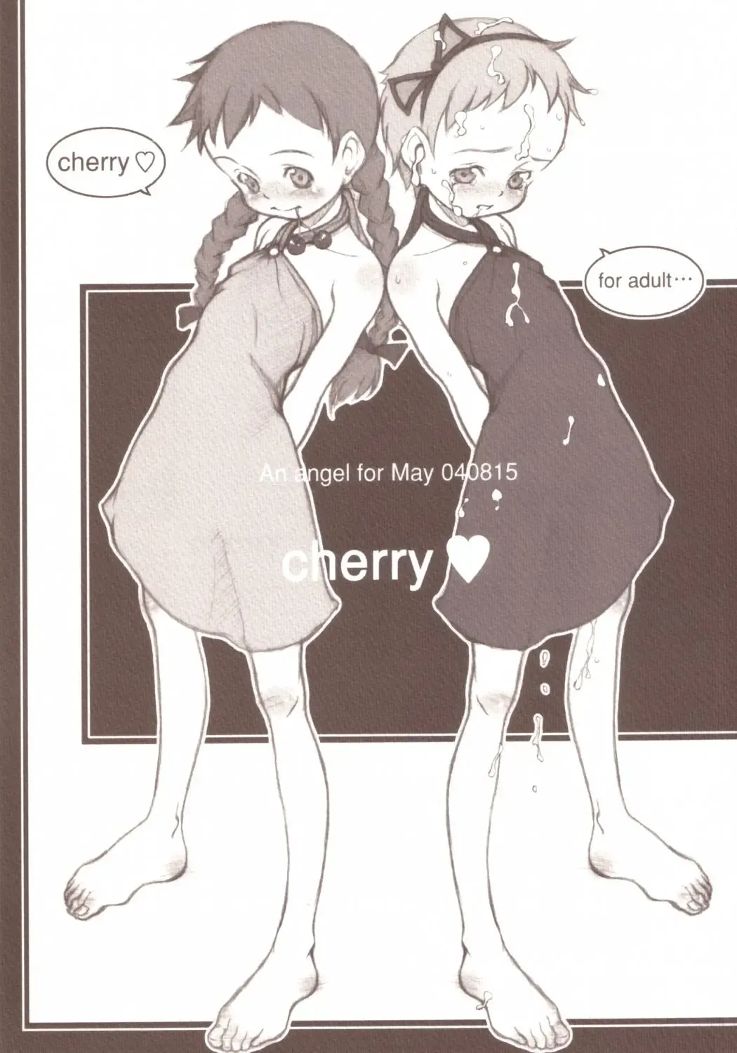 Read [Neyuki Rei] cherry - Fhentai.net