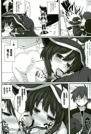 [Maruchang] Mondai Girl :Re Fhentai - Page 3