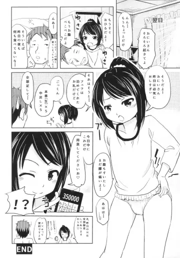 [Furyouhin] Shougakusei Bitch wa Saikou daze! - HN Karin (S5) no Okozukai Kasegi Hen Fhentai.net - Page 25