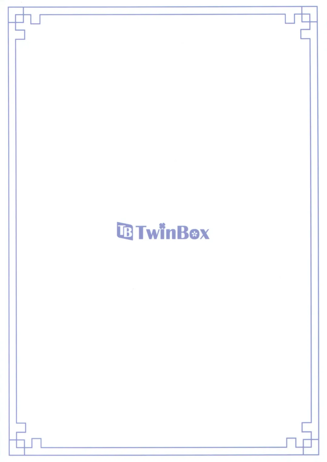 Rakka Shunshou 2 Fhentai - Page 22