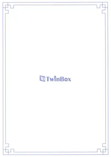 Rakka Shunshou 2 Fhentai - Page 22