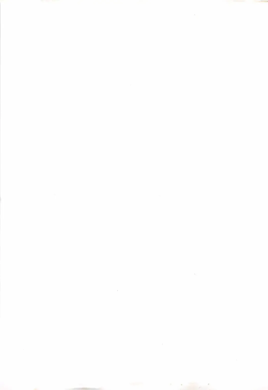 [Akagi Shinden] Ayakashi Awawa Fhentai - Page 171